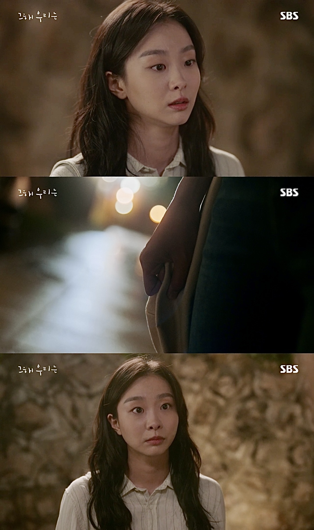 지독히도 현실적이었던 5년 사귄 연인이 헤어진 이유.gif | 인스티즈