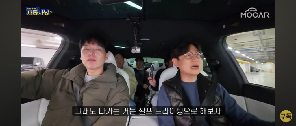 인간 운전자도 맨날 긁는 헬난이도 FSD 자율주행으로 주차해보기 | 인스티즈