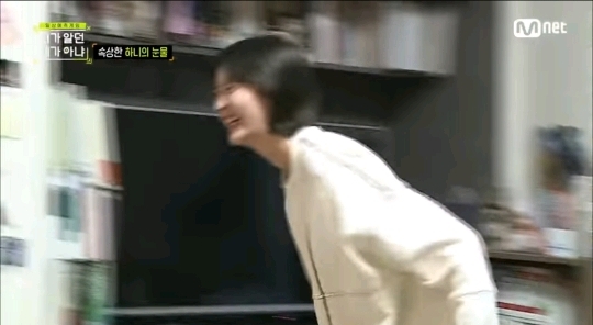 하니가 서럽게 우는 이유.jpg | 인스티즈