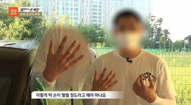 레이 탄 운전자가 키 190cm인거 보고 갑자기 분노조절 잘하는 벤츠 보복운전자 | 인스티즈