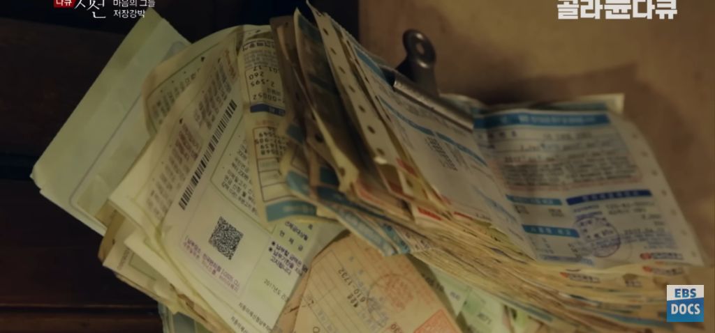 30년째 은둔중인 남성 | 인스티즈