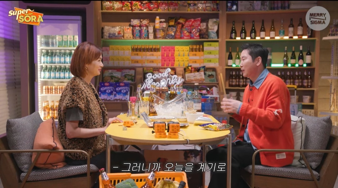 신동엽-이소라 사이에서 눈치 봤던 지인들.jpg | 인스티즈