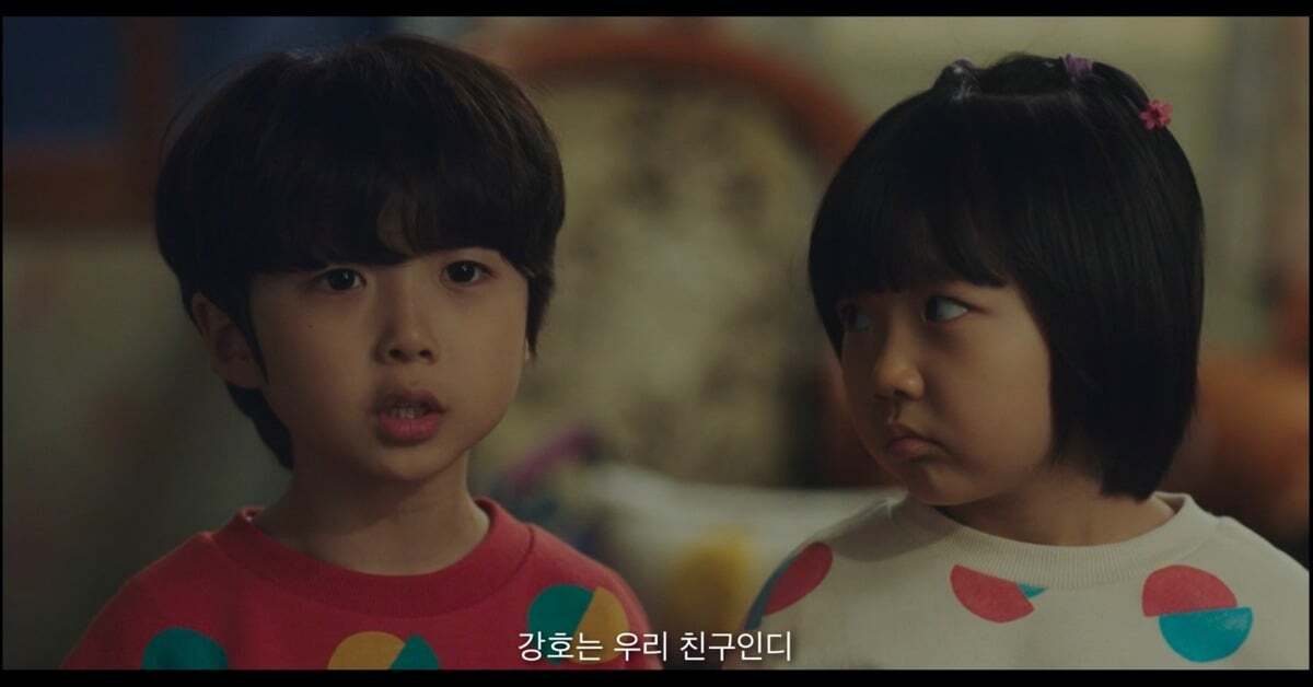 사시 뒷바라지 해줬는데 검사되자마자 나를 찬 전남친이 6년 만에 나타나 내새끼들이랑 같이 놀고 있어요 | 인스티즈