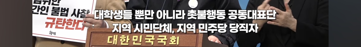 ??: 총선 전에 간첩 만들면 됨ㅋㅋㅋㅋ | 인스티즈