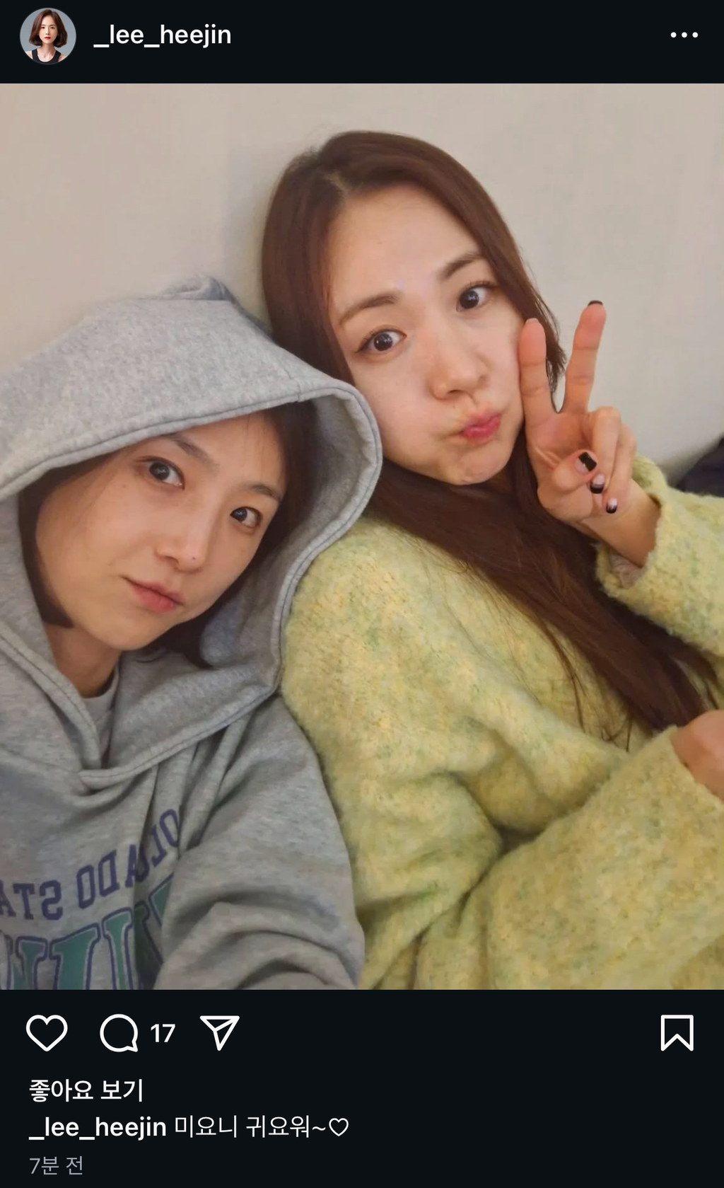 연말 무대 이후 뭔가를 준비하는것 같은 베이비복스 | 인스티즈