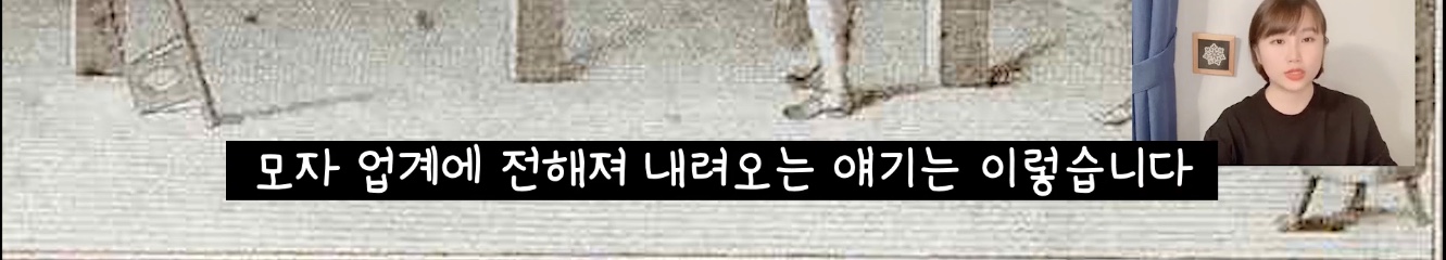 이상한 나라의 앨리스, 모자장수가 미친 이유는? | 인스티즈