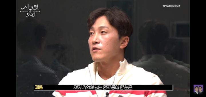 정신과전문의가 생각하는 신내림, 신병 그리고 무당 | 인스티즈