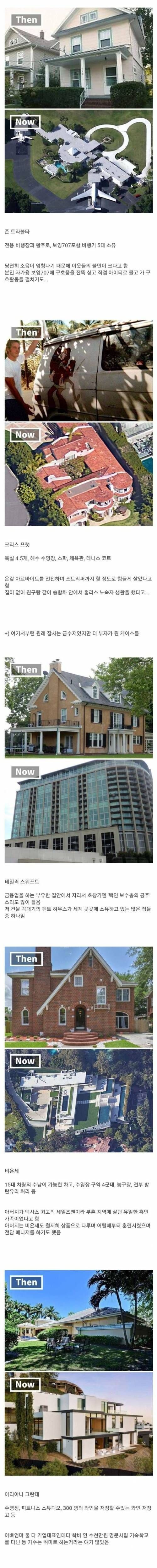 3cc55d4351342b114f2f26c5abbd8bb6521381eb