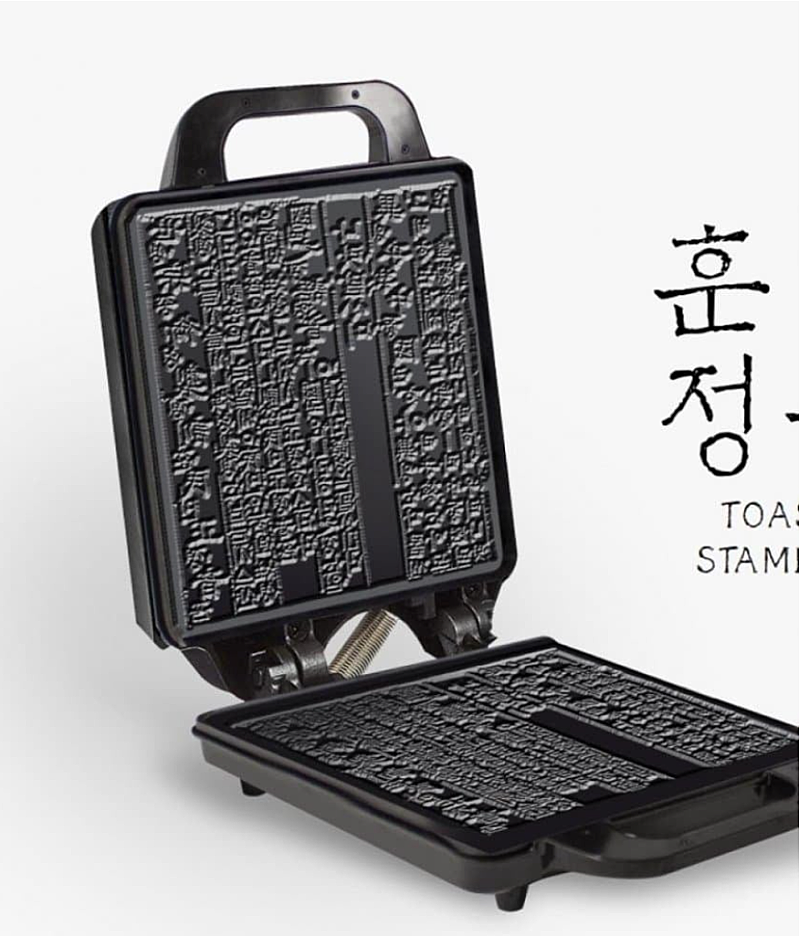 국립중앙박물관 신상 굿즈(아님 당선작임) | 인스티즈