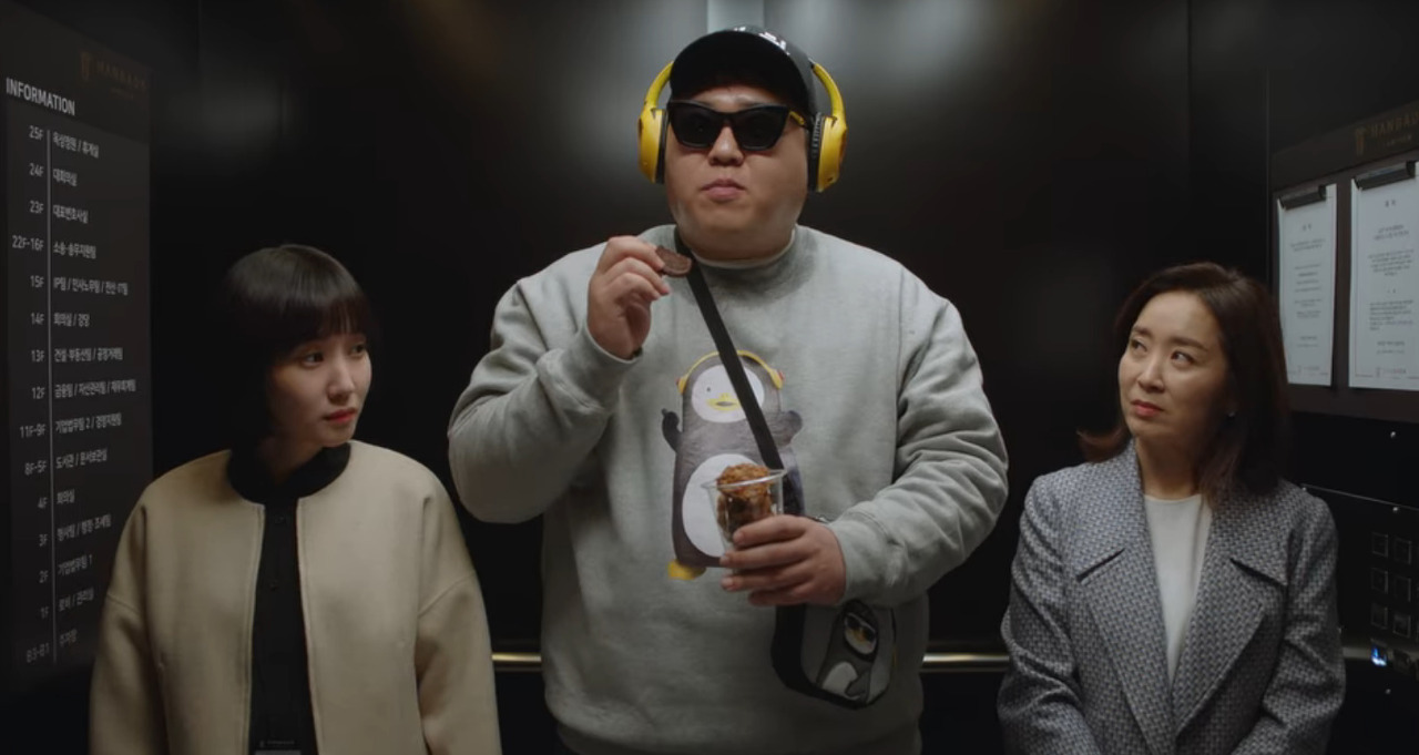 [이상한변호사우영우] 첫주 방송 이후의 반응들과 우리의 인식을 전부 담아낸 3화.jpg | 인스티즈