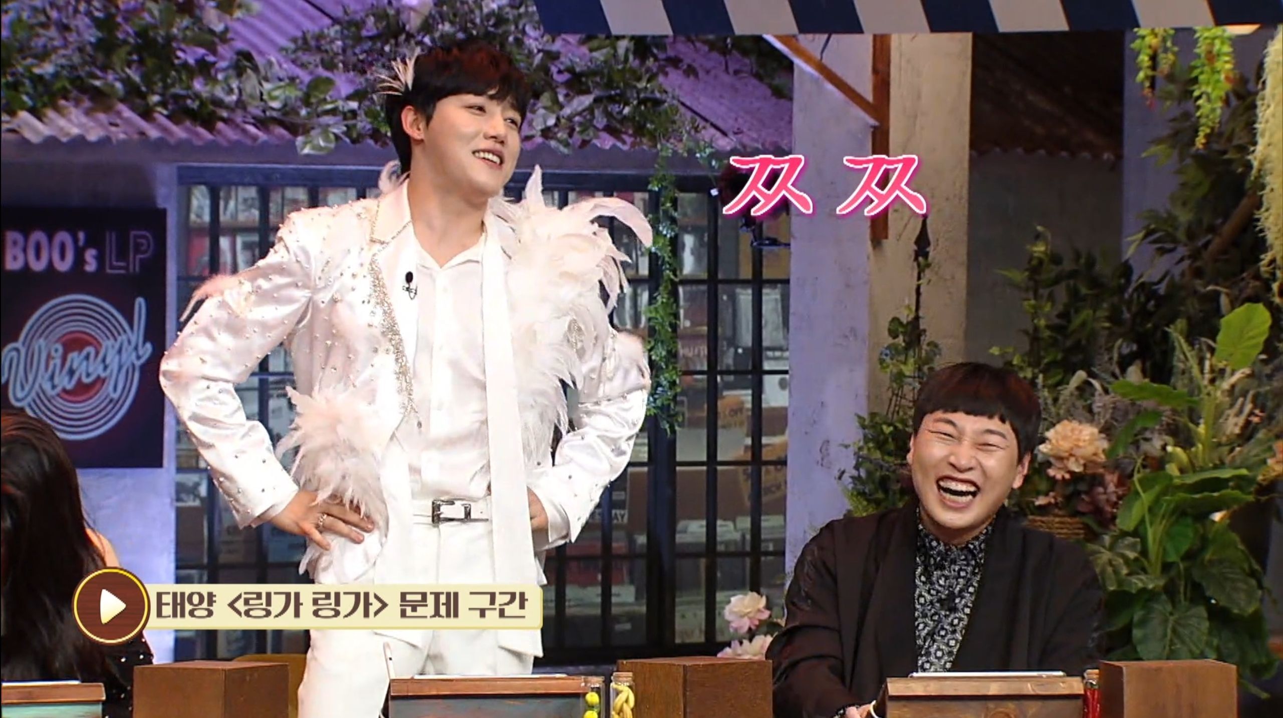 아이돌들에게 아이돌 노래 받아쓰기를 시키면 안 되는 이유.jpg (티빙 놀토 스핀오프 아받대 첫 공개) | 인스티즈