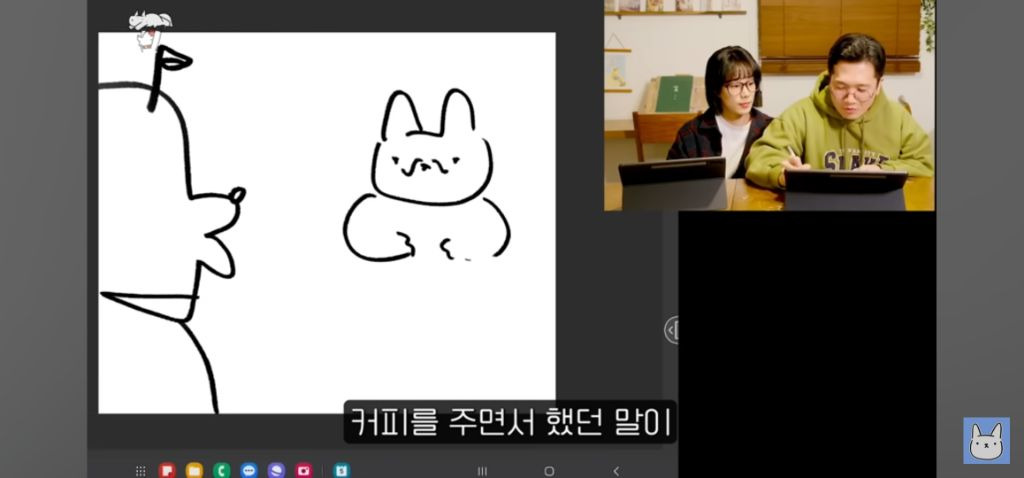 좐나 웃긴 진돌 시청자의 소개팅 썰 | 인스티즈