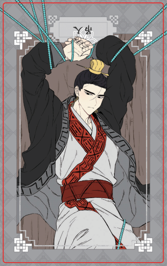 흑발은 클래식이다. - 웹툰 흑발 남캐 모음글 1 | 인스티즈