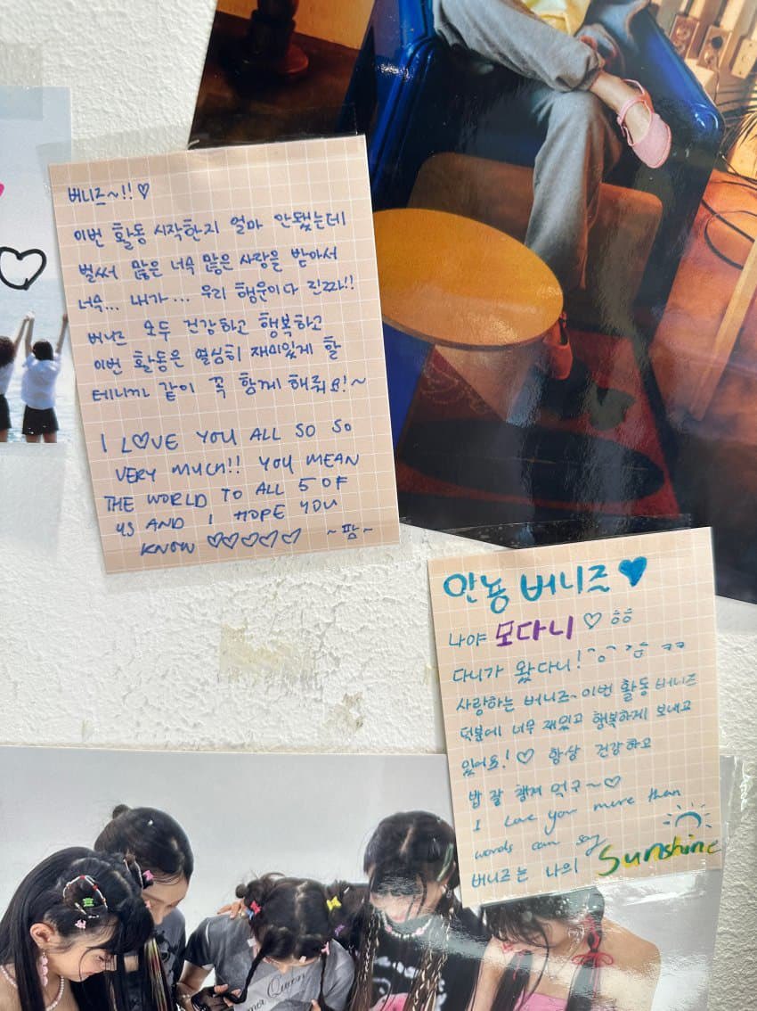 뉴진스 컴백 카페 방문해서 쪽지 남기고 간 멤버들 | 인스티즈