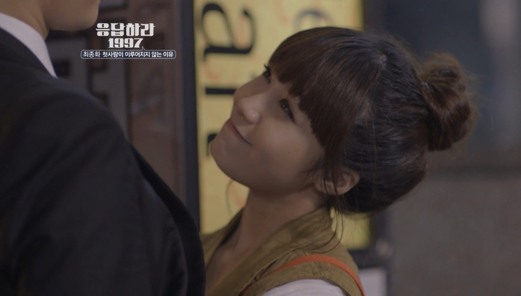 2025년이 돼서야 응칠 성시원과 동갑이 된 정은지.jpgif | 인스티즈