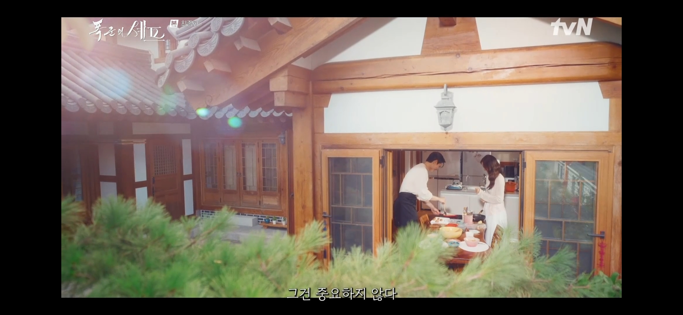 전하가 미래로 올 수 있었던 이유 | 인스티즈