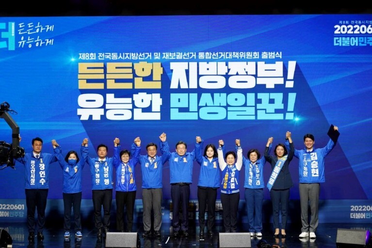 민주당의 유능함을 강조해야 하는 이유 (feat. 문재인 정부) | 인스티즈
