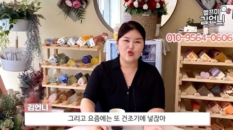 구제옷 이미지