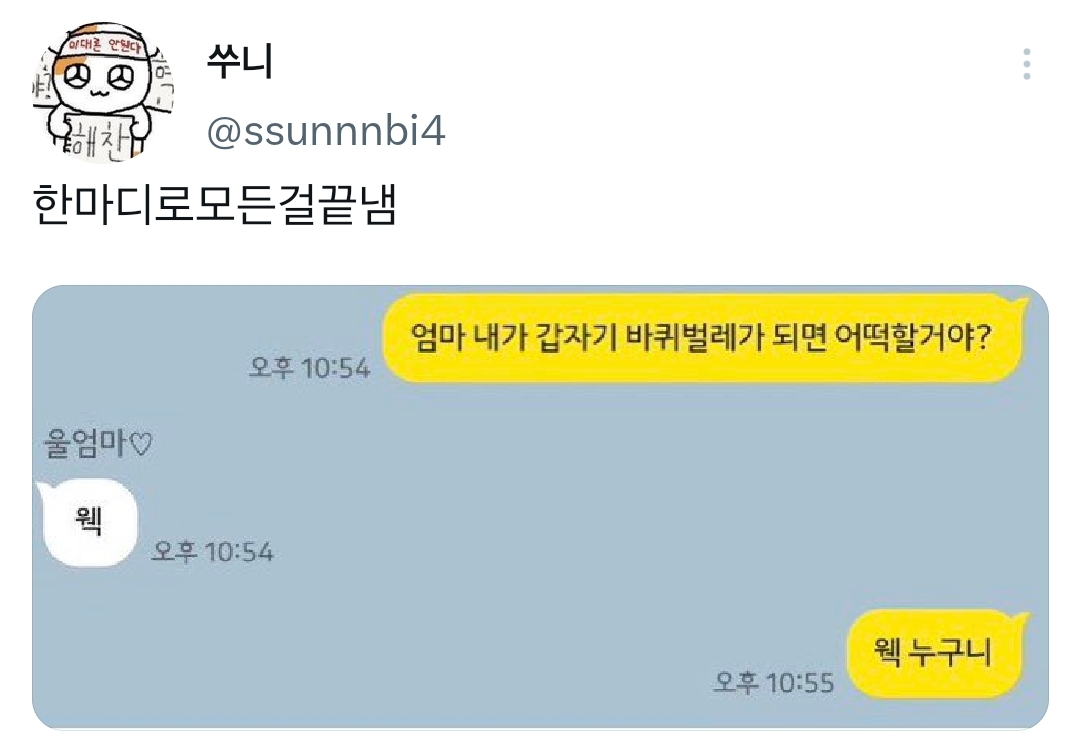 3cf7162c3779706fc75c47a7a48bd2aebec6f9ed