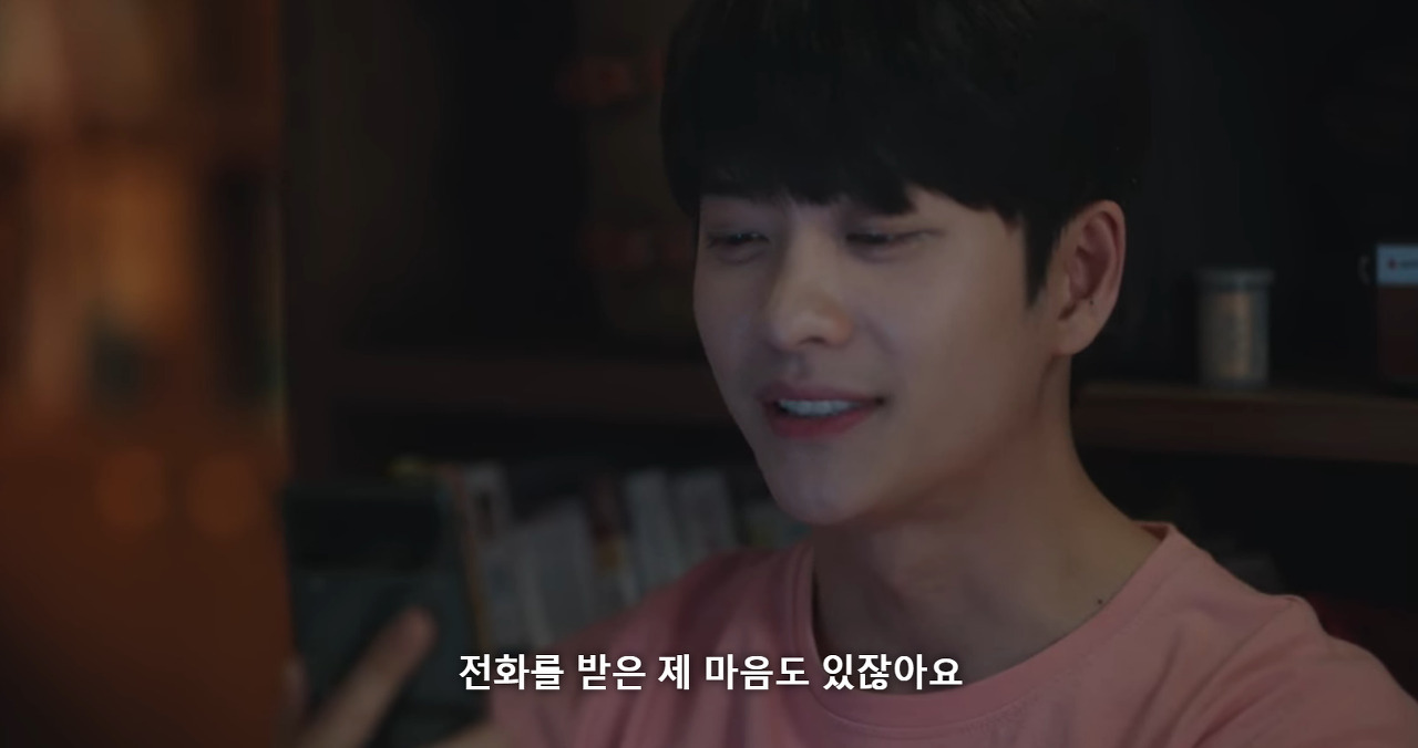 [이상한변호사우영우] "근데 전화를 받은 제 마음도 있잖아요" | 인스티즈