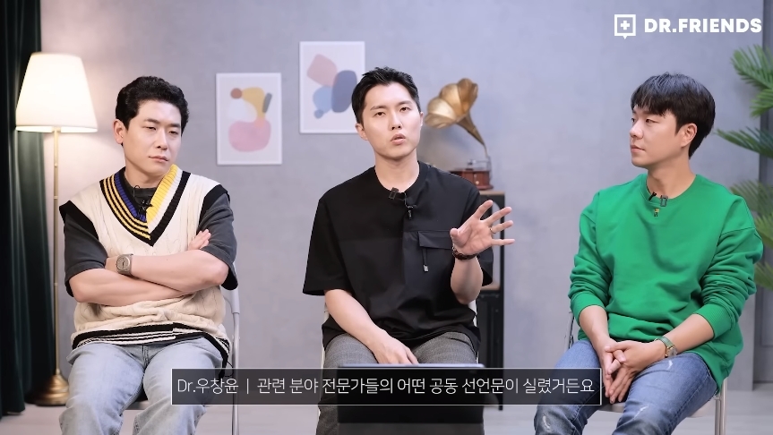 뚱뚱한 사람들 보면 어떤 생각이 드세요? | 인스티즈