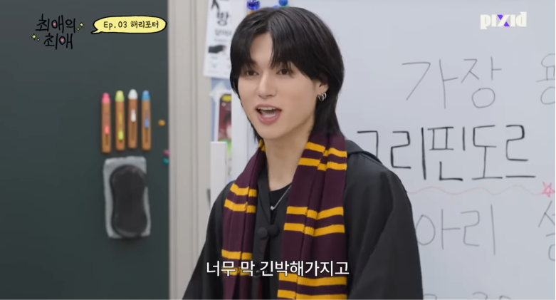 해리포터 시리우스 덕후를 개빡치게 하는 법 (스포 유) | 인스티즈