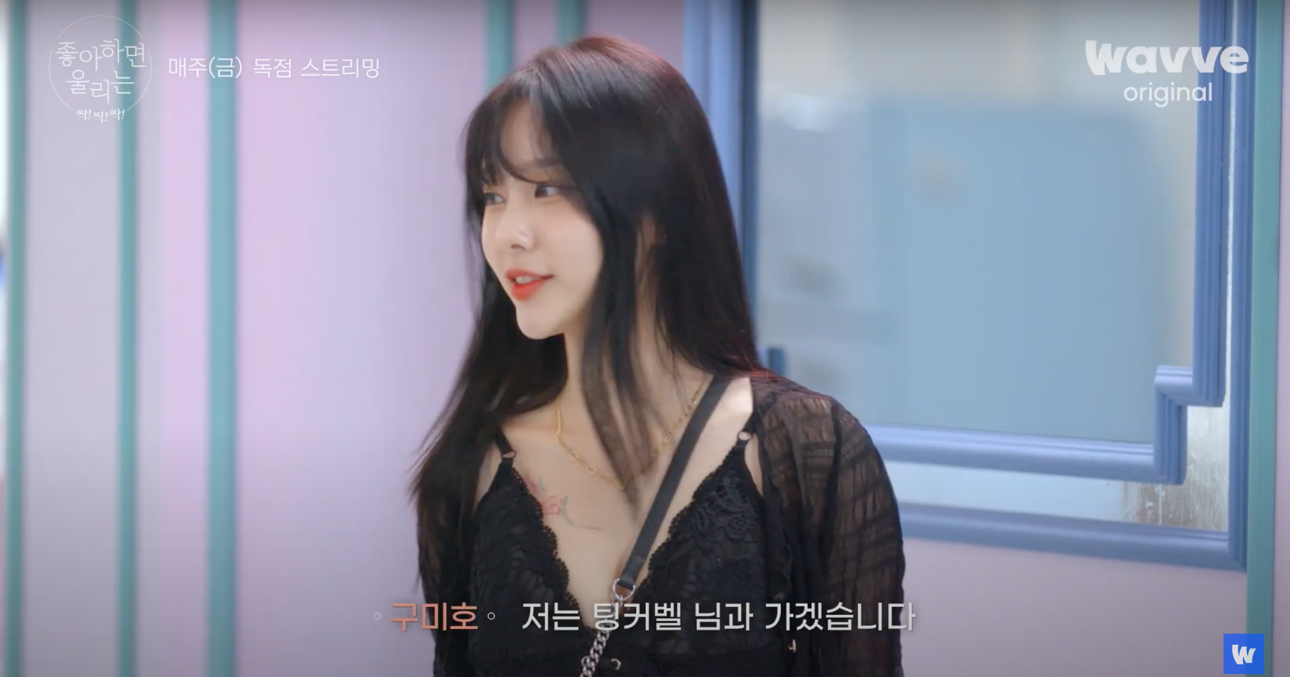 여자출연자에게 좋아한다고 고백한 여자출연자 (feat. 도파민 서사) | 인스티즈