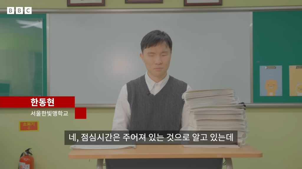 '밤 10시 종료' 가장 긴 수능을 치르는 학생들 | 인스티즈