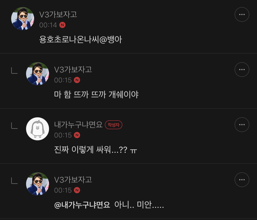 Daum 카페
