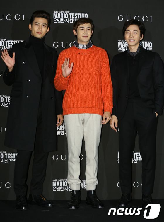 10년이 흘러 결국 윤아 옆자리를 차지한 2pm 준호 | 인스티즈