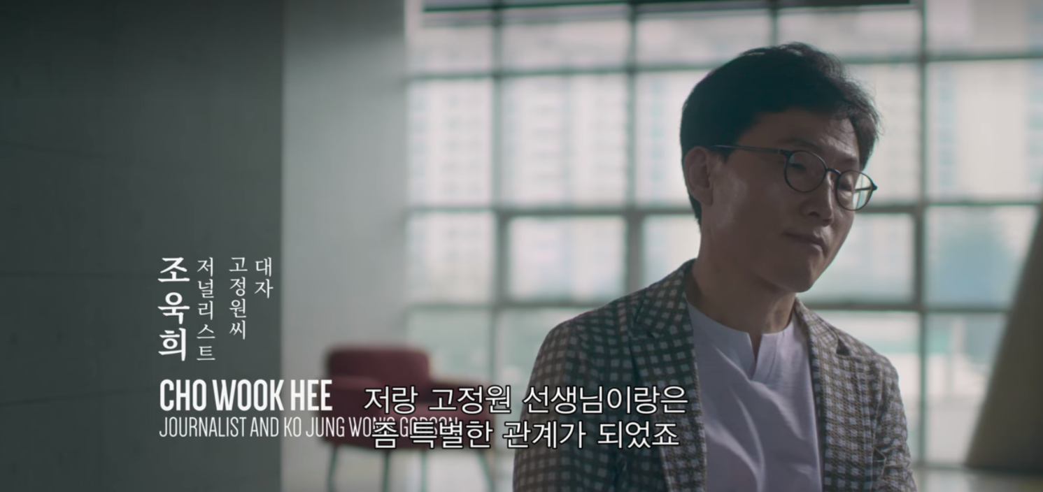 생각보다 더 적나라한 넷플릭스 유영철 다큐.jpg | 인스티즈