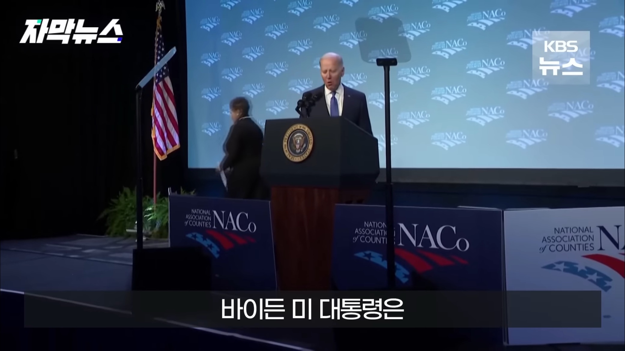 올해에만 67번째라는 미국 대량 총기 난사.jpg | 인스티즈