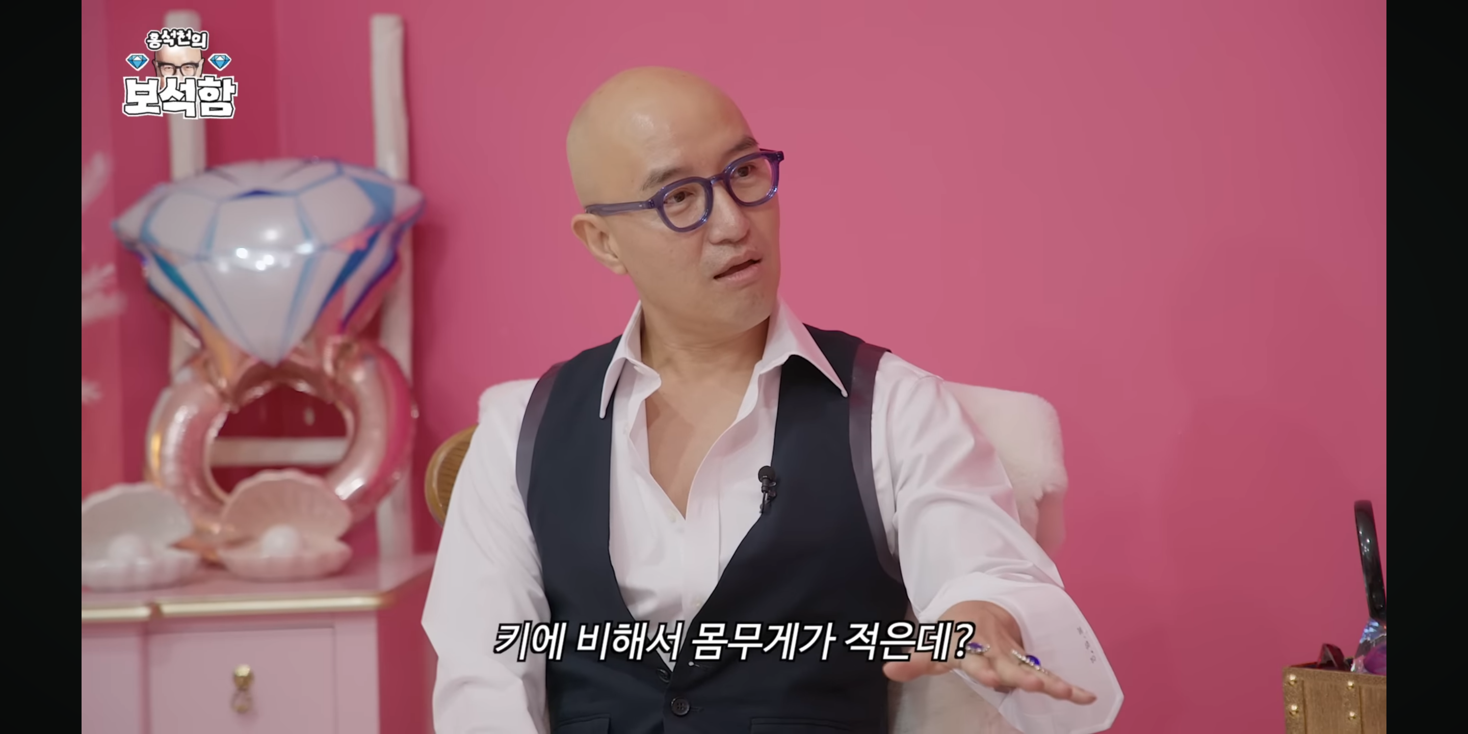홍석천: 되게 좋은 운동같앵♥ | 인스티즈
