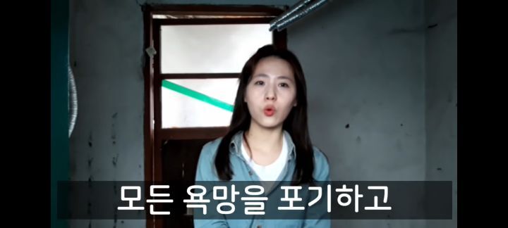 13년째 히키코모리인 오빠를 이제는 이해하게 되었다는 동생 | 인스티즈