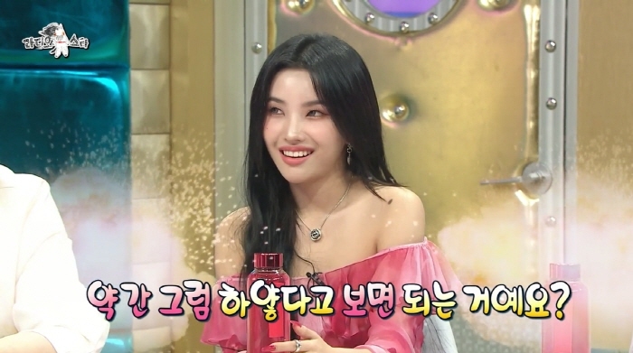 [라스] 톰보이 무대 올라가기 10분 전에 이것을 꼭 한다는 (여자)아이들 | 인스티즈