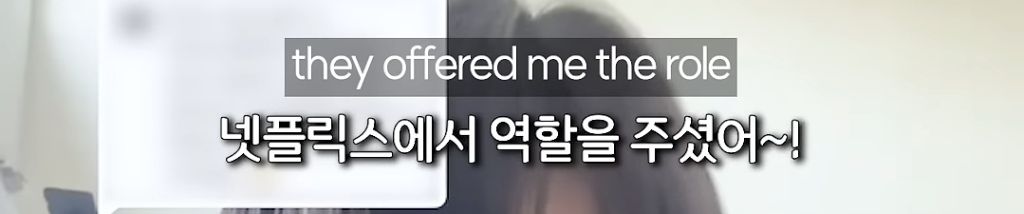 케이팝데몬헌터스 조이 캐스팅썰 | 인스티즈