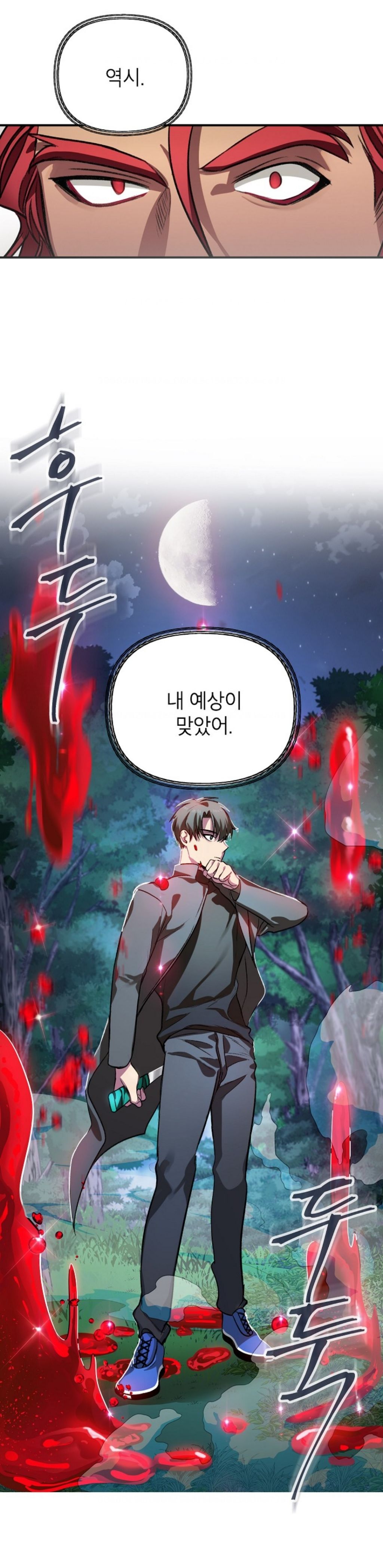 4,000번 자살함 | 인스티즈
