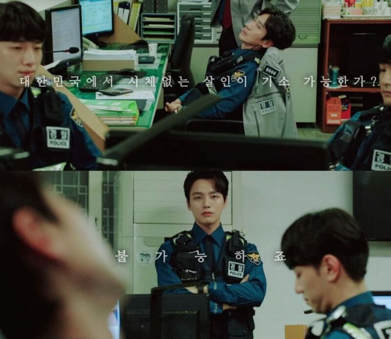 [괴물] 스포될 거 각오하고 써보는 이동식의 짠내나는 서사 | 인스티즈