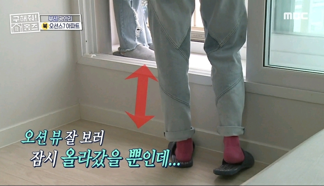 한혜진을 정면으로 처음 보게된 박나래 | 인스티즈