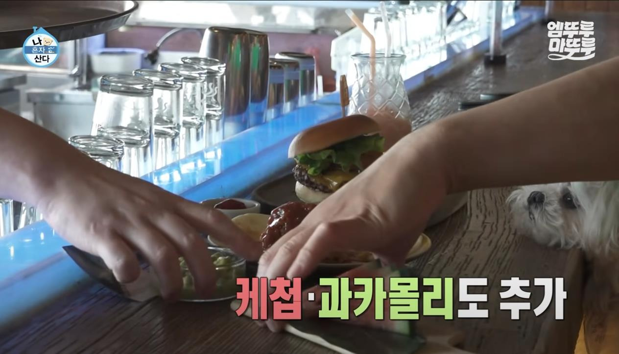 [나혼자산다] 정말 행복해 보이고, 낭만 미친 거 같은 구성환의 부산 한 달 살기 | 인스티즈