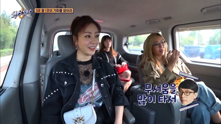 유재석이 자취경험 전무한 이유 | 인스티즈