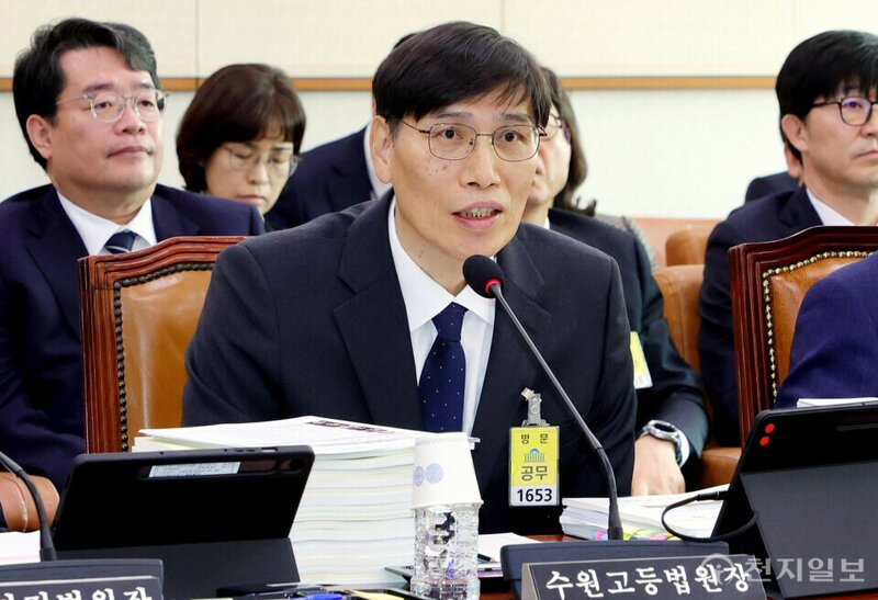 "대통령 재판 재개?”…법원장 "이론적으로 가능” | 인스티즈