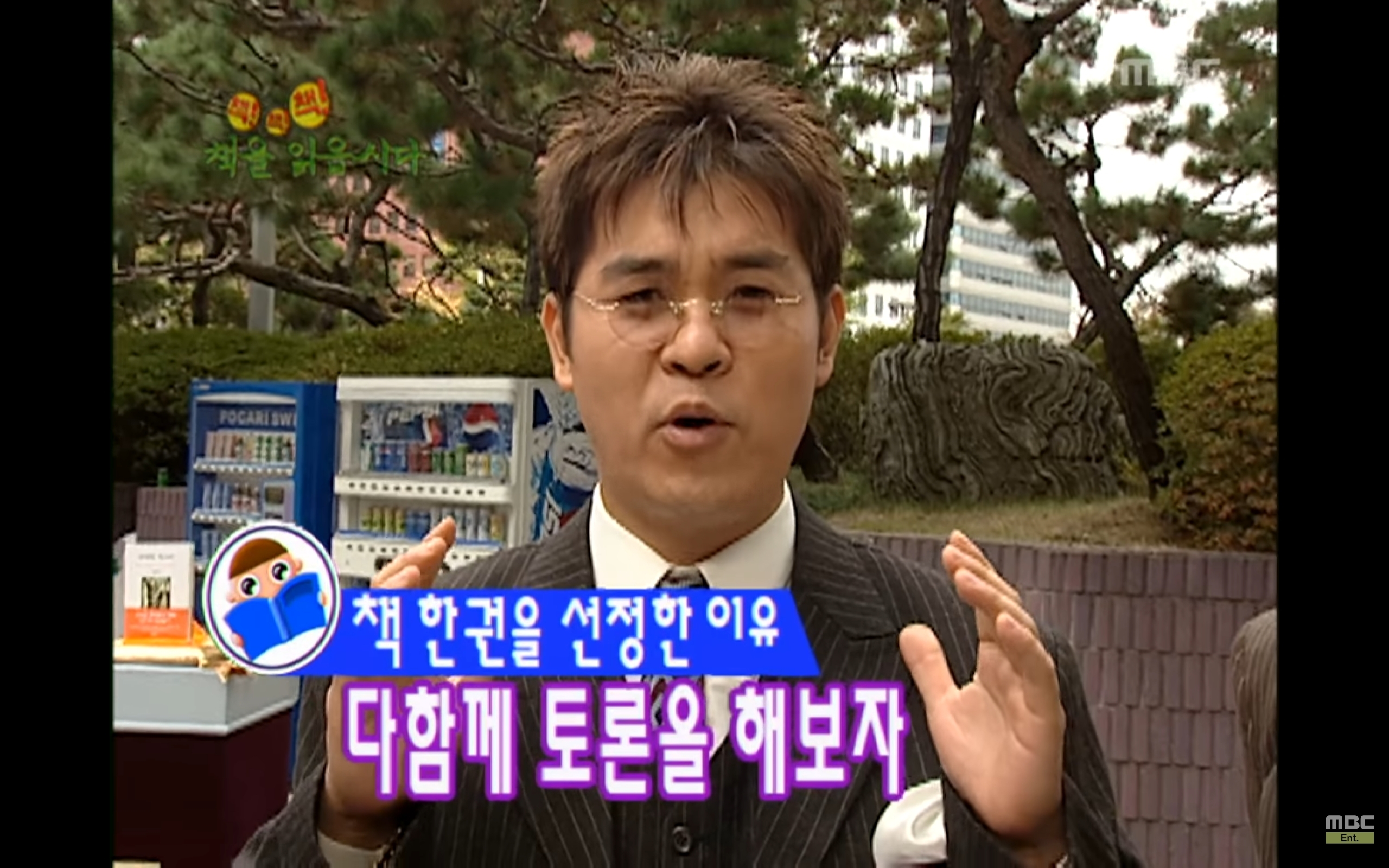 3d7fb649ae7abf1063ed9a5ae21029d27656b2c1