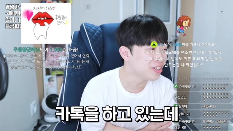 여자들이 관심 없을 때 쓰는 말투 | 인스티즈