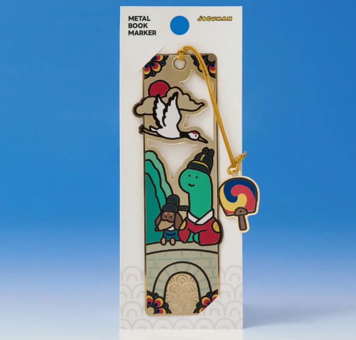 조구만 한국 에디션 굿즈 | 인스티즈