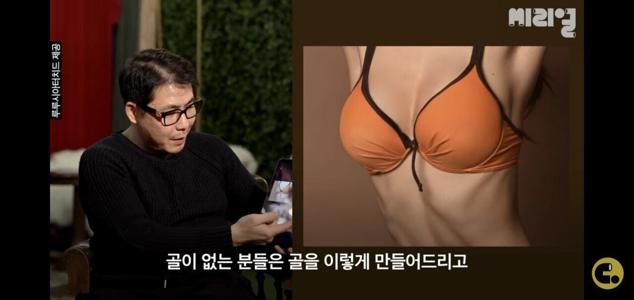 바디프로필 보정의 실체 | 인스티즈