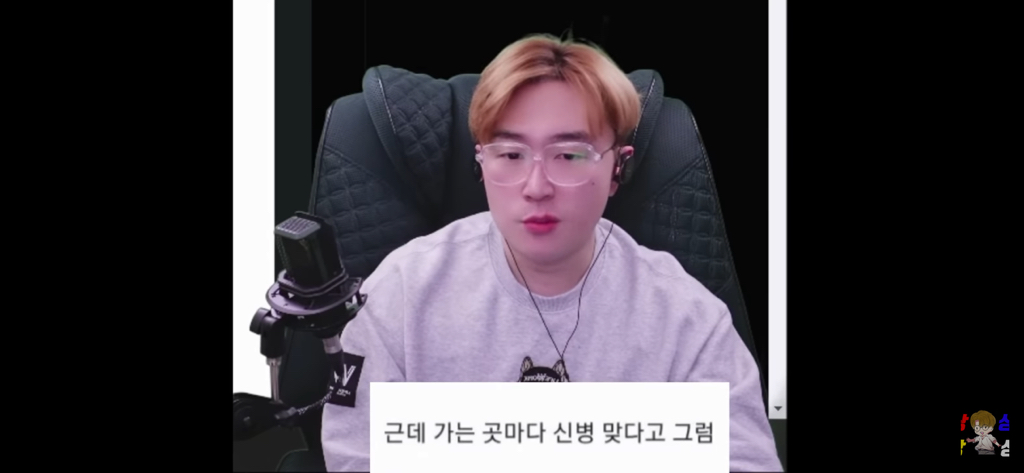 신병을 제우스 믿어서 이겨낸 썰 | 인스티즈