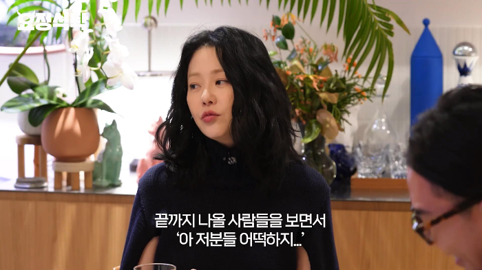 고현정이 선덕여왕에서 주인공도 아닌 '미실'역을 덥썩 하겠다고 한 이유 | 인스티즈