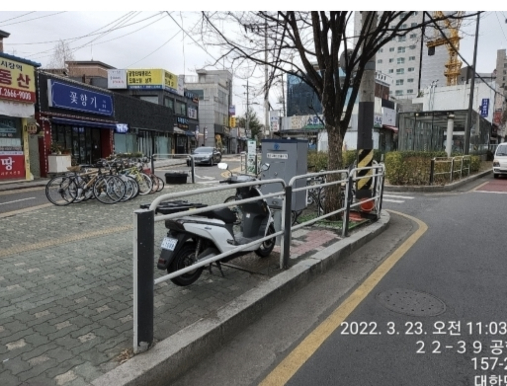 동네 이재명 현수막 신고해서 없앴긔ㅋㅋㅋ | 인스티즈