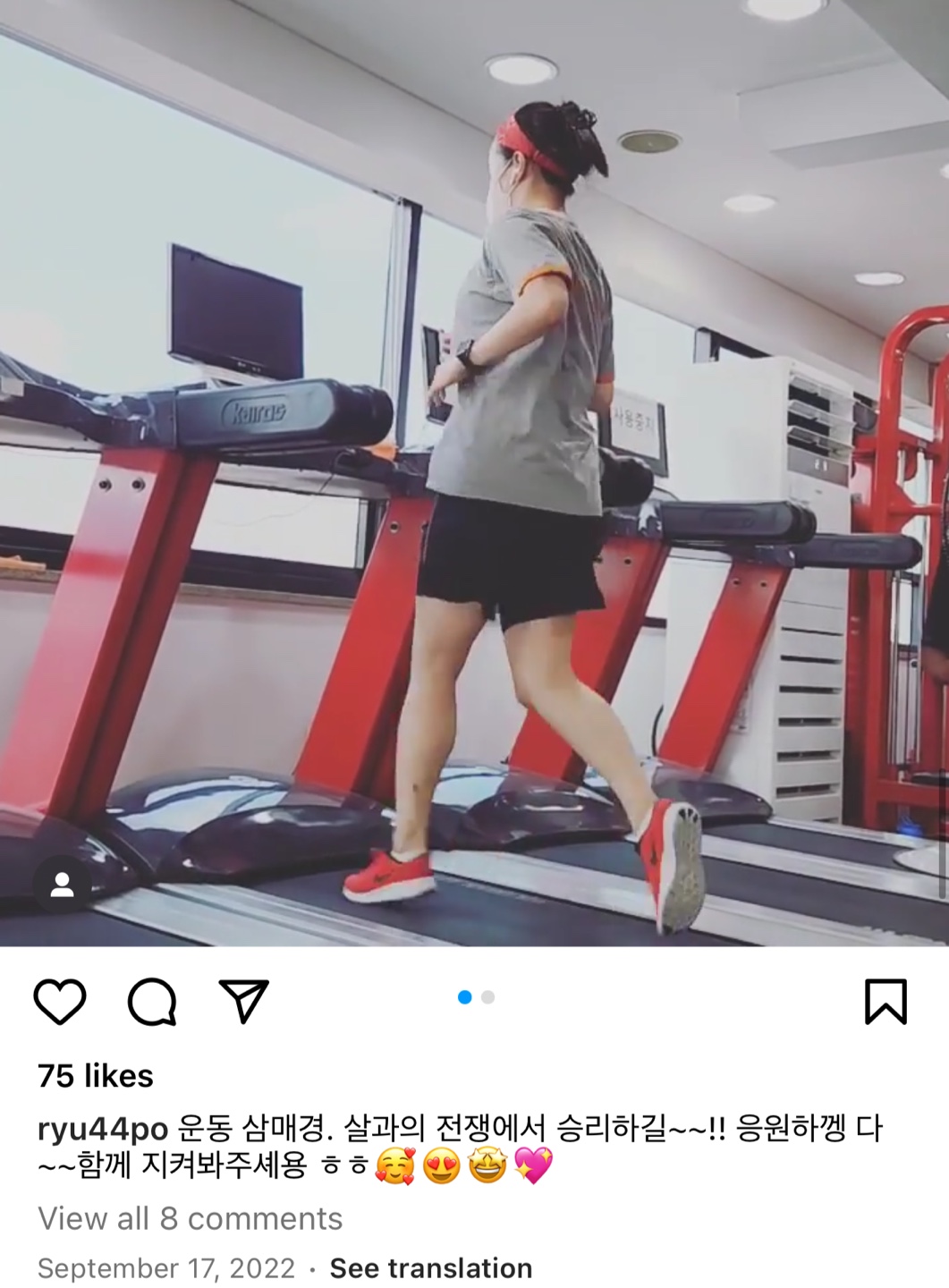 더글로리에서 너무 싫어서 찾아본 배우 일상모습 | 인스티즈